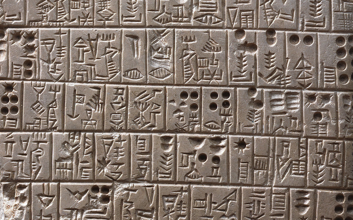 a cuneiform tablet